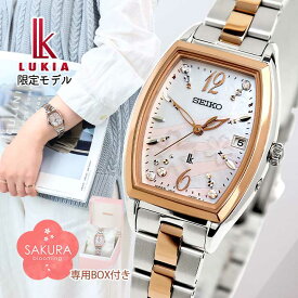 セイコー ルキア SEIKO LUKIA ソーラー電波 2023 SAKURABlooming 限定モデル サクラ チタン レディコレクション 腕時計 時計 SSQW070 ピンクゴールド シルバー レディース ブランド 誕生日プレゼント 女性 彼女 友達 ギフト