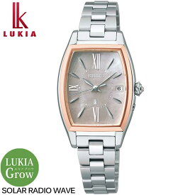 【お取り寄せ】セイコー ルキア SEIKO LUKIA グロウ Grow SSQW072 ソーラー 電波時計 腕時計 時計 トノー チタン 白蝶貝 シルバー ピンクブラウン 銀 レディース ラグジュアリー ブランド 誕生日プレゼント 女性 彼女 娘 ギフト