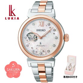 セイコー ルキア SEIKO LUKIA 2025 SAKURA Blooming 桜 サクラブルーミング 限定モデル メカニカル 自動巻き 銀 シルバー ピンクゴールド ブランド SSVM064 誕生日プレゼント 女性 彼女 友達 娘 ギフト