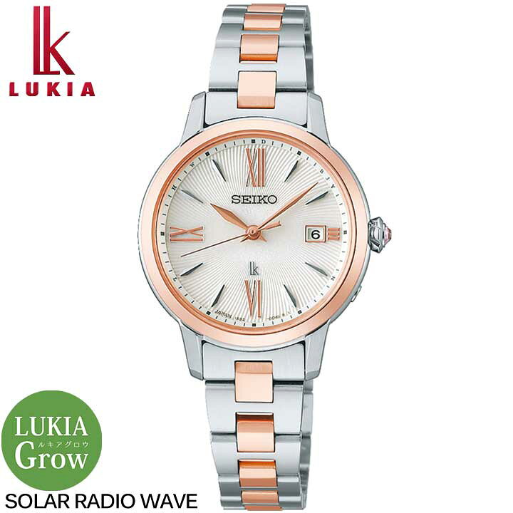 楽天市場】【お取り寄せ】セイコー ルキア SEIKO LUKIA グロウ Grow 