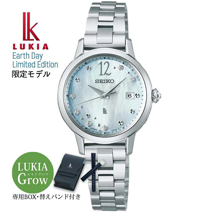 楽天市場】【替えバンド付き】セイコー ルキア ソーラー 電波 SEIKO 
