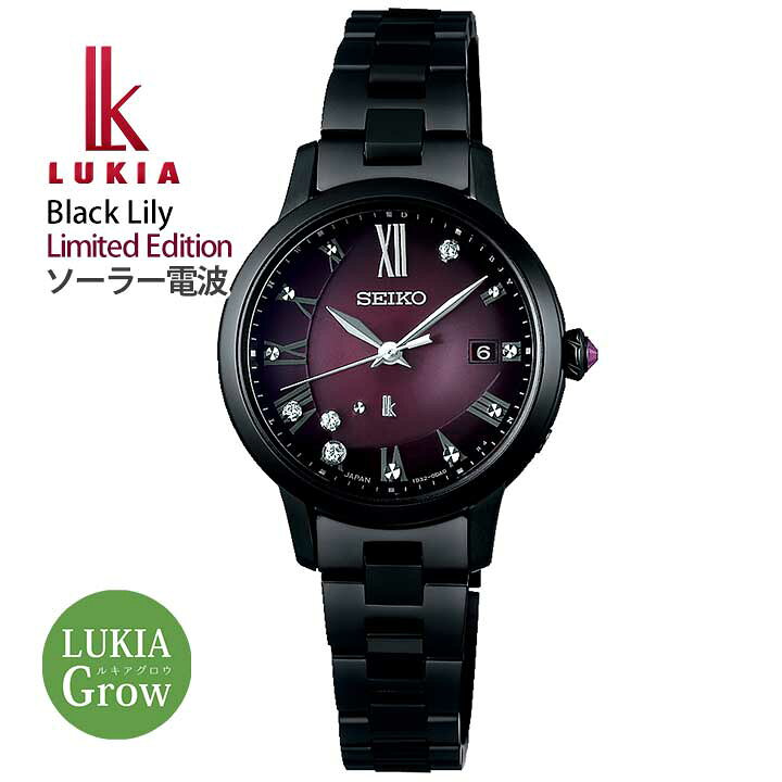 楽天市場】セイコー ルキア SEIKO LUKIA グロウ Grow SSVW225 ソーラー  