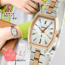 SEIKO LUKIA セイコー ルキア Lady Collection レディコレクション ソーラー電波 腕時計 時計 2024 SAKURA Blooming 限定モデル 桜 サクラ レディース 白蝶貝 SSVW226 ブランド トノー ピンクゴールド 誕生日プレゼント 女性 彼女 高校生 卒業祝い 就職祝い おしゃれ ギフト
