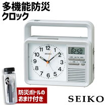 楽天市場】セイコー seiko 懐中電灯の通販