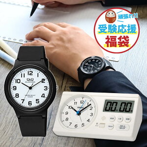  wK^C}[ ׋^C}[ 󌱗pv  rv 󌱐ObY 󌱗p ڊo܂v SEIKO ZCR[NbN wKv V`Y Q&Q \[[ w Z w w 