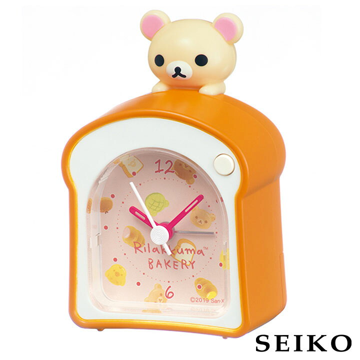 楽天市場 Seiko セイコークロック キャラクター リラックマ コリラックマ Cq160a 国内正規品 キッズ 子供用 目覚まし時計 ライト 目覚まし 目覚し めざまし 置き時計 かわいい キャラ 誕生日プレゼント 子供 女の子 小学生 卒園祝い 入学祝い 加藤時計店 Gショック楽天