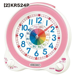 SEIKO ZCR[NbN m玞v ₷ q j̎q ̎q KR524L KR524P LbY  F u[ sN uv ǂݕ wKv ׋ wZ wObY w wj ڊo܂