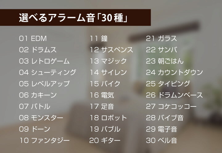 楽天市場 Seiko セイコークロック 目覚まし時計 電波 温度 カレンダー 日付 曜日 デジタル 大音量 アラーム 合成音 音量調節 スヌーズ ライト Nr537w Nr537k 誕生日 加藤時計店 Gショック楽天市場店