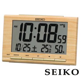 【お取り寄せ】セイコー SEIKO セイコークロック 目覚まし時計 電波 電波時計 温度 湿度 SQ799B フルオートカレンダー デジタル おしゃれ 北欧 茶 木目調 ブラウン 息子 娘 中学生 高校生 友達 ギフト 子供 かわいい 誕生日プレゼント 国内正規品