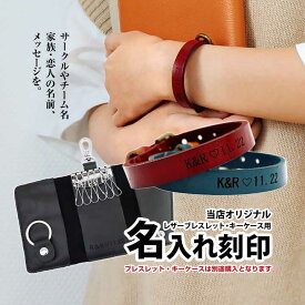 楽天市場 タイムセール 日替わり ジュエリー アクセサリー の通販