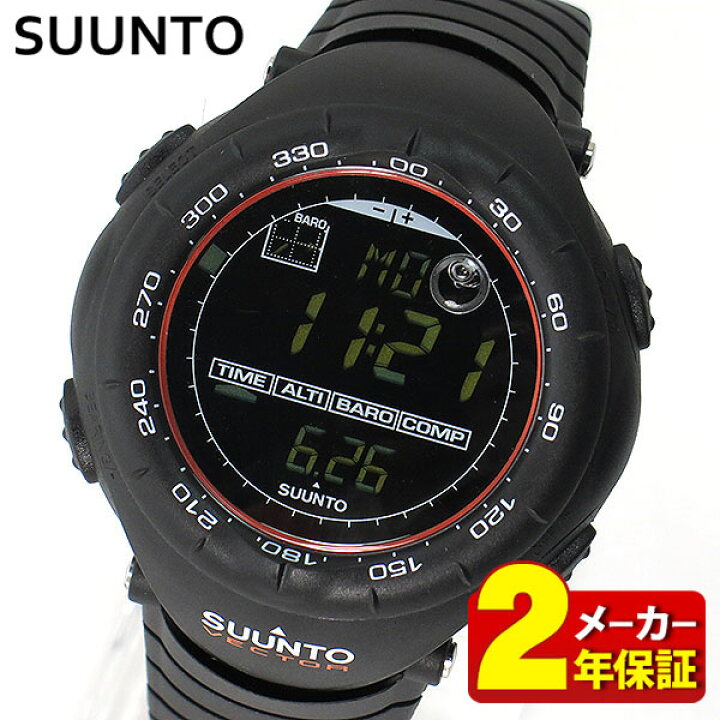 楽天市場】SUUNTO Vector XBLACK スント ヴェクター ベクター エックス 