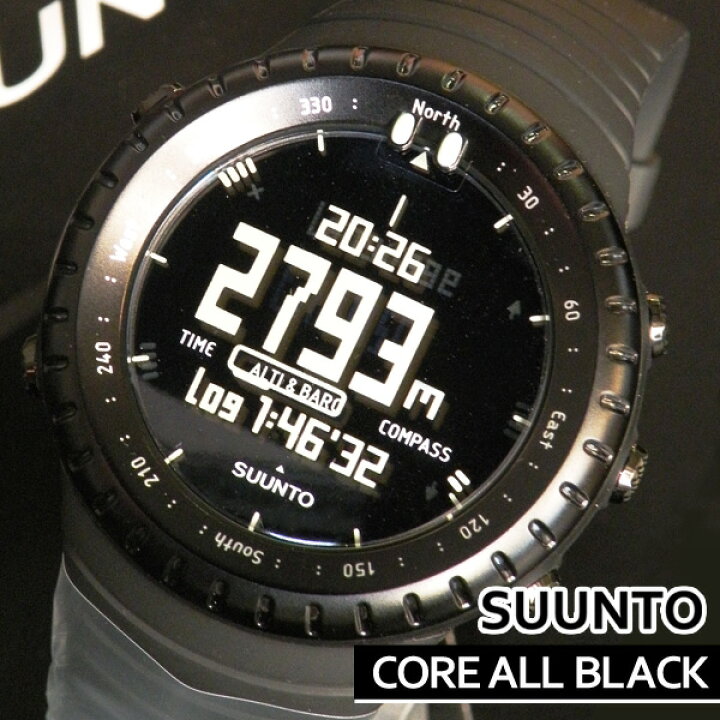楽天市場】SUUNTO スント CORE スント コア オールブラック 
