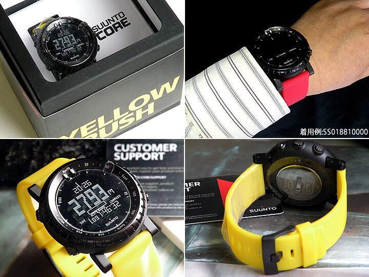 楽天市場】SS018809000 イエロークラッシュ 海外モデル【SUUNTO 