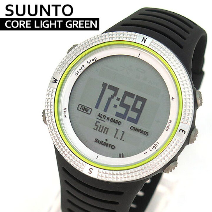 楽天市場】SUUNTO CORE スントコア SS013318010ライトグリーン海外 