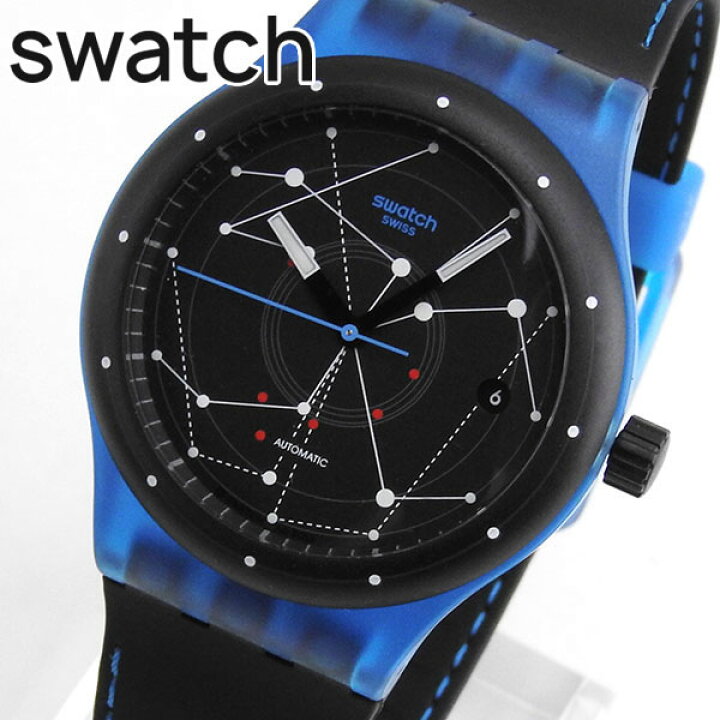 楽天市場】SWATCH スウォッチ SUTS401 SISTEM BLUE システム・ブルー  