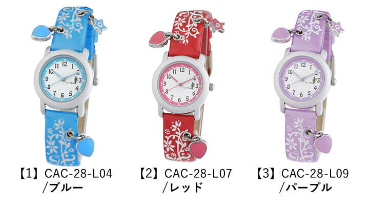 楽天市場 Cactus カクタス Cac 28 キッズ ウォッチ 時計 子供用 腕時計 アナログ ウレタン バンド 青 ブルー ピンク 紫 パープル かわいい 誕生日プレゼント 卒園祝い 入学祝い プレゼント 小学生 小学校 女の子 加藤時計店 Gショック楽天市場店