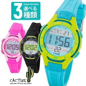 楽天市場 入学祝い 小学校 女の子 腕時計 の通販