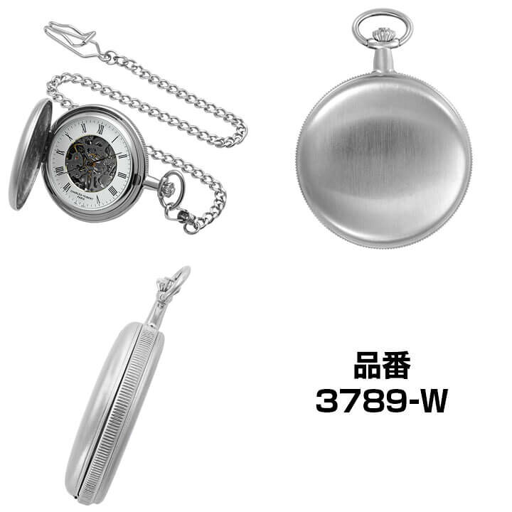 楽天市場】【お取り寄せ】チャールズヒューバート CHARLES-HUBERT 懐中 