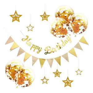 D o[ K[h t ̎q j̎q a o[XfC EFfBO 1000~ 1,000~|bL }\ p[eBfR[V   ȒPDIY o