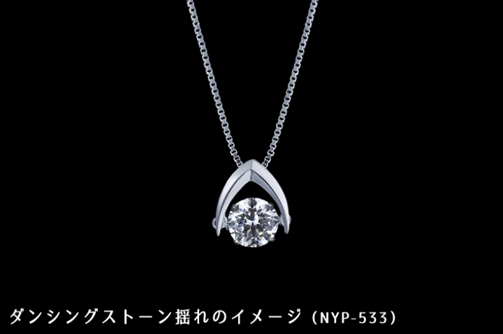 人気定番の Crossfor NewYork Flora NYP-610 eabusinesstimes.com