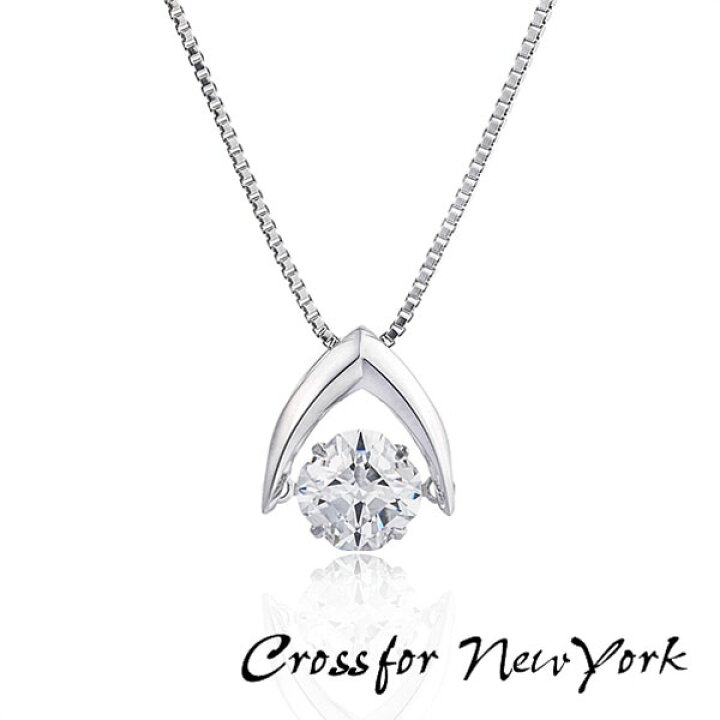 楽天市場】Crossfor New York クロスフォーニューヨーク ダンシング 