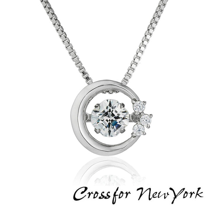 楽天市場 Crossfor New York クロスフォーニューヨーク ダンシングストーン ネックレス ペンダント レディース Nyp 633 Twilight キュービックジルコニア シルバー925 月 星 スター かわいい シンプル 大人可愛い 誕生日プレゼント 女性 彼女 女友達 ギフト 加藤時計店
