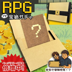 1000~|bL  RPG 󔠃K` y  2026 I Hi َq RPGQ[\tg hSNGXgIII Switch2ł邩I|Cg }\