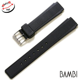 バンビ B-X ウレタン ブラック 18mm 時計ベルト BGB107AP 時計 ベルト 腕時計ベルト バンド 時計バンド