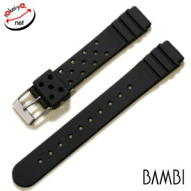 バンビ ウレタン ブラック 時計ベルト 14mm BGB420AL 時計 ベルト 腕時計ベルト バンド 時計バンド