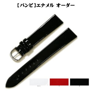 y󒍐Yz BAMBI or Gi I[_[ { vxg 6mm`22mm