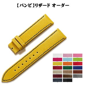 y󒍐Yz BAMBI or U[h gJQv I[_[ { vxg 6mm`22mm