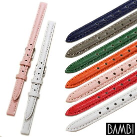 時計ベルト 8mm 10mm 12mm 14mm BAMBI バンビ スムースカラー カーフ 牛革 レディース BCE050 時計 ベルト 時計バンド