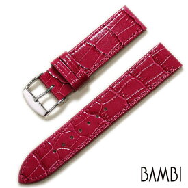時計ベルト 10mm 12mm 14mm 16mm 18mm 20mm BAMBI バンビ コーディネートカラー 型押し ショート BKE039 時計 ベルト 時計バンド