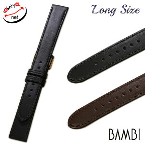 vxg 10mm 11mm 12mm 13mm 14mm 15mm 16mm 17mm 18mm 19mm 20mm 22mm BAMBI or J[t O R hL  BCE003 v xg voh