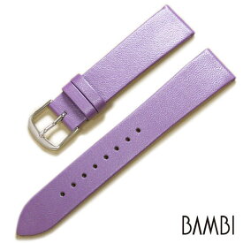 【廃盤】バンビ グレイスパール カーフ 時計ベルト 牛革 BCA061 13mm 14mm 18mm 時計 ベルト 時計バンド