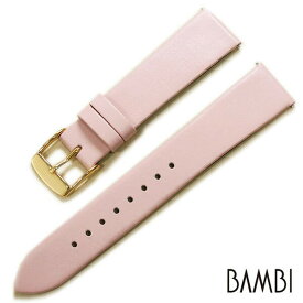【廃番】バンビ レグルス カーフ 時計ベルト 牛革 ワンタッチバネ棒付 BCL058 10mm 12mm 14mm 18mm 20mm 22mm 時計 ベルト 時計バンド 送料無料