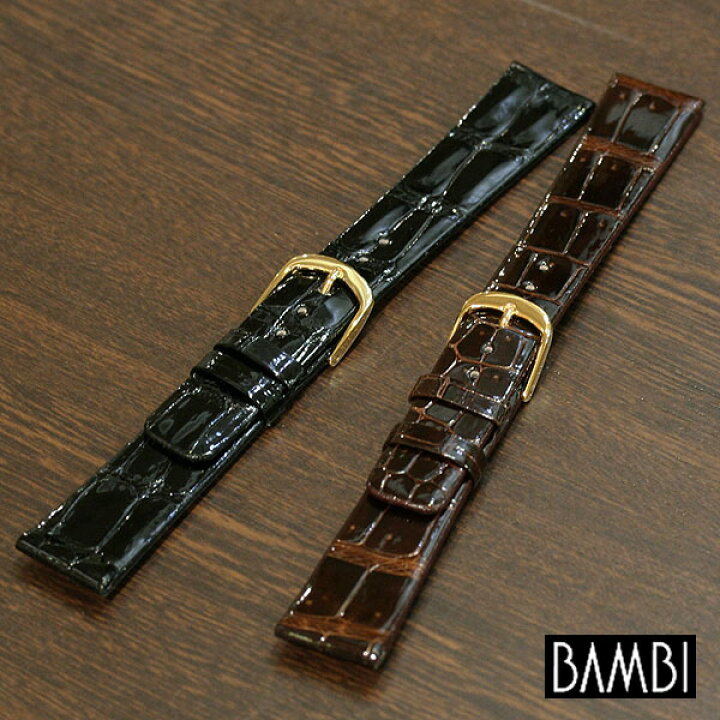 楽天市場】時計ベルト バンビ グレーシャス クロコダイル 10mm 11mm 