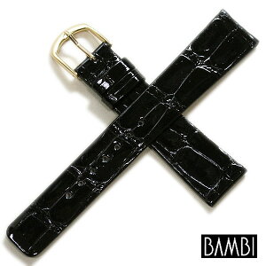 BAMBI バンビ グレーシャス クロコダイル 竹斑 丸斑 時計ベルト つやあり ワニ革 10mm 11mm 12mm 13mm 14mm 17mm 18mm 19mm 20mm BWE081 時計 ベルト 時計バンド