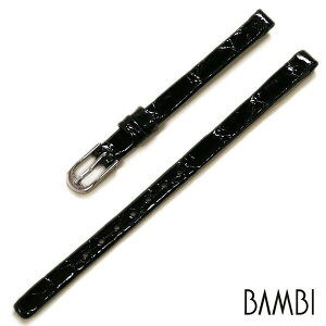 BAMBI or JC} vxg jv fB[X 6mm 7mm ubN uE BWE103 v xg voh 