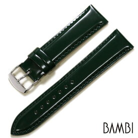 時計ベルト 18mm 20mm BAMBI バンビ コードバン 馬革 同色ステッチ BUE016 時計 ベルト 時計バンド ELCE 送料無料