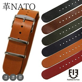 NATOベルト 16mm 18mm 20mm FIF オイルレザー NATO 時計ベルト FIFCN007 ビンテージ ヴィンテージ nato ベルト レザー 本革 バンド 工具付き