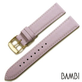 時計ベルト 12mm 14mm 18mm BAMBI バンビ スプリングカラー 型押し 牛革 BCE059 時計 ベルト 時計バンド