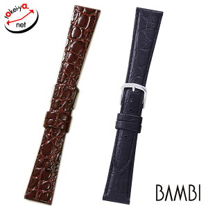 vxg 8mm 9mm 10mm 11mm 12mm 13mm 14mm BAMBI or ^ v fB[X BKE621 v xg voh