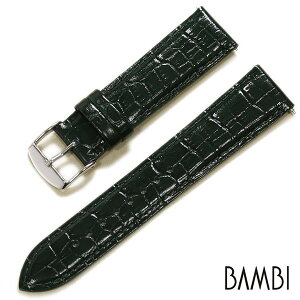 vxg 10mm 11mm 12mm 13mm 14mm 16mm 17mm 18mm 19mm 20mm 22mm BAMBI or tH[}nEg ^ v {v ^b`ol_t BKLE040 