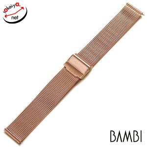 or JXg  vxg bV NCbNo[sNS[h 18mm v xg voh 