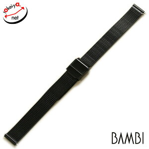 or JXg  vxg bV NCbNo[ubN 12mm BSNLE5252B v xg voh 