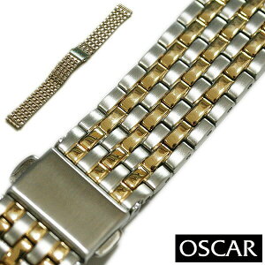 バンビ オスカー メタル 金属 ブレス コンビ 時計ベルト 16mm 17mm 18mm 19mm 20mm バンド 送料無料