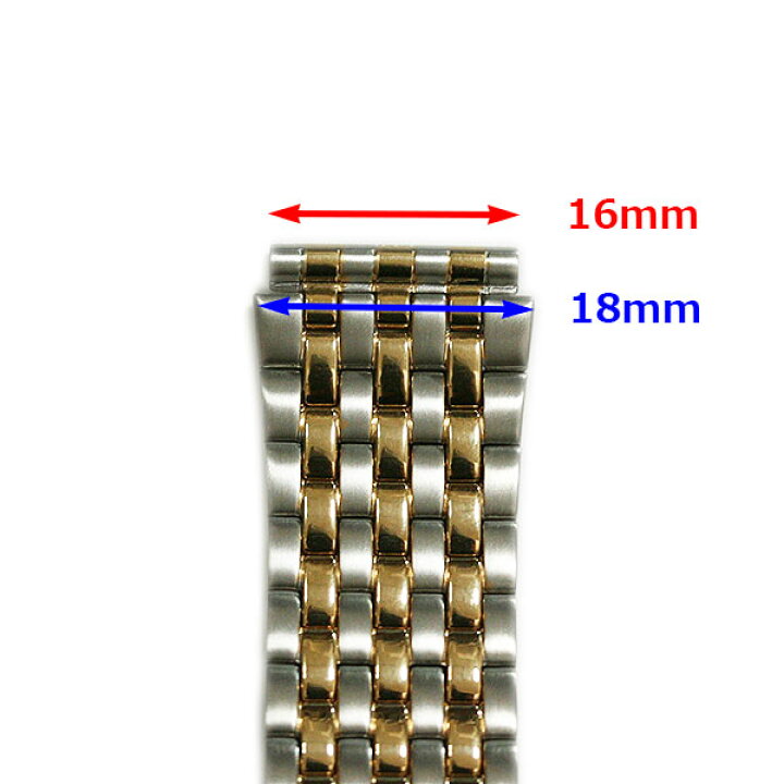 楽天市場】時計 金属ベルト バンビ 16mm 17mm 18mm 19mm 20mm BAMBI 