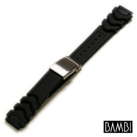 バンビ ウレタン ブラック Dバックル付き 時計ベルト BGB500AP 14mm 16mm 18mm 20mm 時計 ベルト 腕時計ベルト バンド 時計バンド