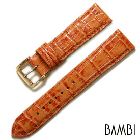 時計ベルト 10mm 11mm 12mm 13mm 14mm 15mm 16mm 17mm 18mm 19mm 20mm BAMBI バンビ スコッチガード スタンダード 型押し 牛革 本革 撥水 BKME051 時計 ベルト 替えベルト